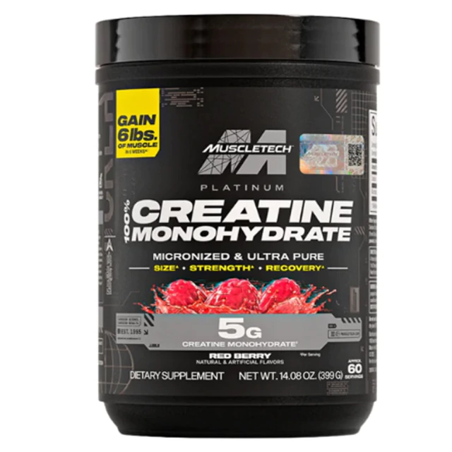 Creatina Platinum Muscletech 60 servicios